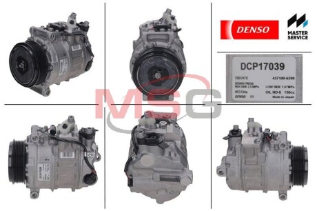 Компрессор, кондиционер - DENSO DCP17039