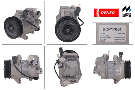 Компрессор, кондиционер - DENSO DCP17054