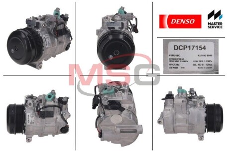 Компрессор кондиционера - DENSO DCP17154