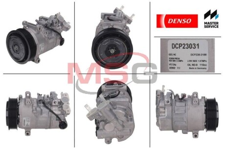 Компрессор, кондиционер - (7711497391, 8200956574) DENSO DCP23031