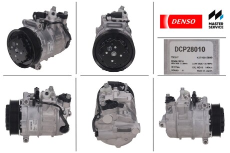 Компрессор, кондиционер - (7L5820803, 7L5820803A, 94812601101) DENSO DCP28010