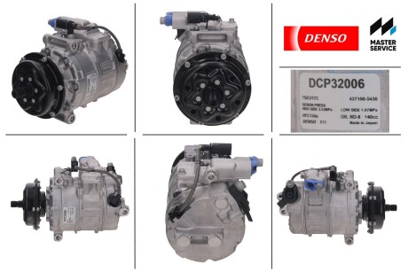 Компрессор кондиціонера - DENSO DCP32006