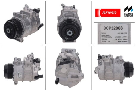 Компресор кондиціонера - (2E0820803F, 2E0820803H, 2E0820803J) DENSO DCP32068