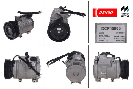 Компрессор, кондиционер - DENSO DCP45006