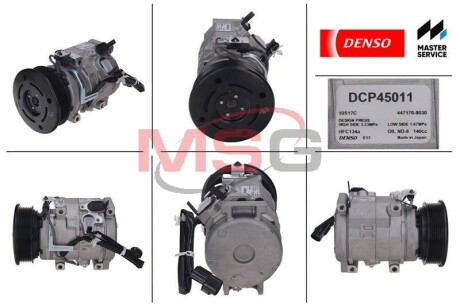 Компрессор кондиционера - DENSO DCP45011