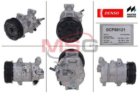 Компрессор, кондиционер - (8831005120, 883100F030, 8832050041) DENSO DCP50121