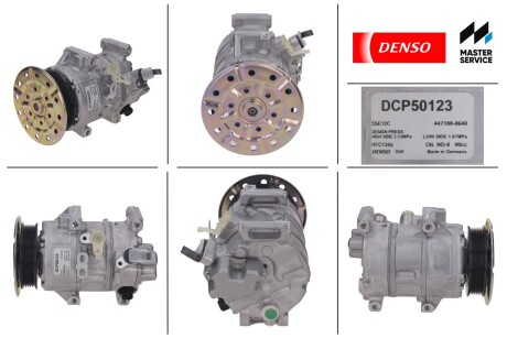 Компрессор, кондиционер - (8831005100, 8831005101, 8831005110) DENSO DCP50123