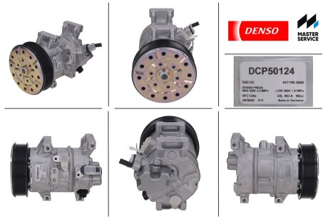 Компрессор, кондиционер - (07E01328, 20834913, 2W9319D629DA) DENSO DCP50124