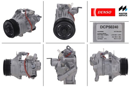 Компрессор, кондиционер - DENSO DCP50240