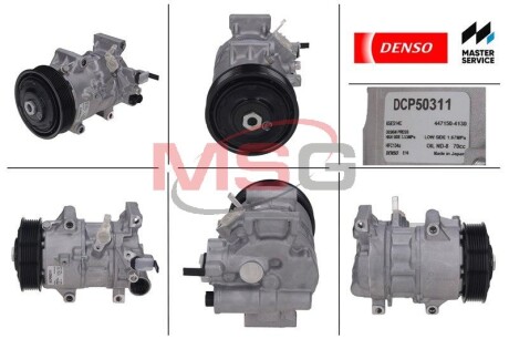 Компрессор кондиционера - DENSO DCP50311