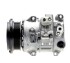 Компрессор кондиционера - ((8831050160)) DENSO DCP51004 (фото 4)