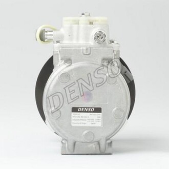 Фото 2 - Компресор кондиціонера DENSO DCP99820