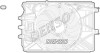 Вентилятор радіатора - ((51887948, 52066194)) DENSO DER09069 (фото 1)