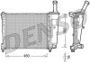 Радіатор двигуна - ((51839665)) DENSO DRM13016 (фото 1)