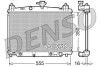 Радиатор, охлаждение двигателя - (zy8415200a) DENSO DRM44018 (фото 1)