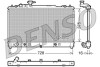 Радиатор, охлаждение двигателя - (lf5v15200b) DENSO DRM44021 (фото 3)