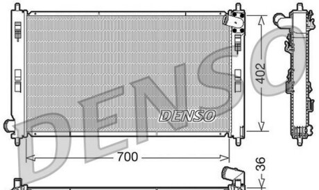 Радиатор, охлаждение двигателя - DENSO DRM45029