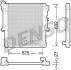 Радиатор, охлаждение двигателя - (mn135032) DENSO DRM45034 (фото 1)