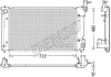 Радіатор двигуна - ((1640031870)) DENSO DRM50098 (фото 1)