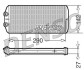 Теплообменник, отопление салона - (6448Q6, 6448S6) DENSO DRR07005 (фото 1)
