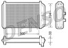 Теплообменник, отопление салона - (6448H8, 46722710) DENSO DRR09033 (фото 1)