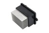 OPORNIK DMUCHAWY - DENSO DRS09027 (фото 1)