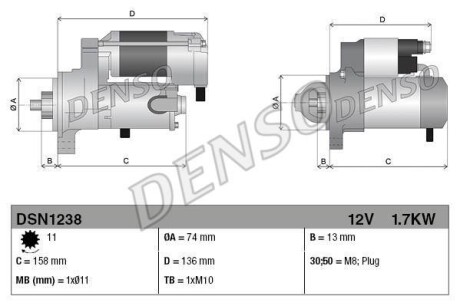 Стартер - DENSO DSN1238