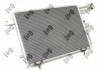 Радіатор кондиціонера Audi A6 2.6/2.8i 94-98 MT - (4A0260401AC, 4A0260403AB, 4A0260403AC) DEPO 003-016-0004 (фото 2)