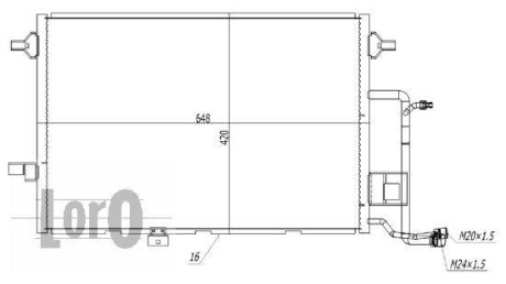 Конденсатор, кондиционер - (4Z7260403C, 4Z7260403, 4B0260403R) DEPO 003-016-0007