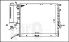 Радіатор охолодження двигуна BMW 5 E34 2.0/2.5i MT +AC - (1247376, 1469177, 17111247376) DEPO 0040170002 (фото 1)