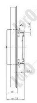 Вентилятор радіатора A3/Caddy/OCTAVIA II/SUPERB II 04> (295mm) - (1K0121207BB, 1TD959455, 1TD959455A) DEPO 053-014-0004