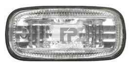 Повт. 2 шт бел. с ламп. - DEPO 1629 KB0-E