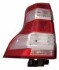 LAND CRUSER PRADO 14- ФОНАРЬ ЛЕВЫЙ - ((8156160B32, 8156160B30)) DEPO 212191MLUE (фото 1)