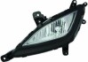 Протитуманна фара передня - ((922011J500)) DEPO 2212042RUE (фото 1)