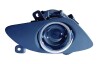 Фара противотуманная передняя/элементы - (921011H000) DEPO 223-2009L-UE (фото 1)