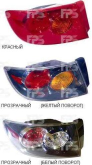 Фонарь - DEPO 3476 F14-E