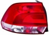 TYPE.TAIL LAMP.UNIT..ECE.VN.POL..09-10.RUSSIAN - ((6RU945112D)) DEPO 44119D1RLDUE (фото 2)
