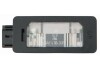 Ліхтар підсвітки E60/E90 - ((63267165646, 63268360591, 63268372001)) DEPO 4442104NUQ (фото 1)