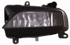 Фара птум. l audi a4 12- s-line - ((8K0941699A)) DEPO 4462011LUQ (фото 1)