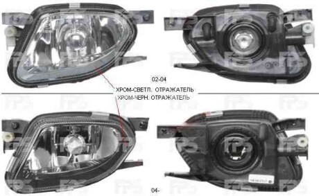 Фото товара Автозапчасть DEPO 4610 H2-E : Купить на tto.com.ua
