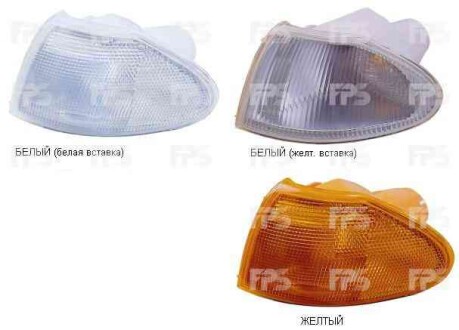 Указ. пов. - DEPO 5050 K4-E