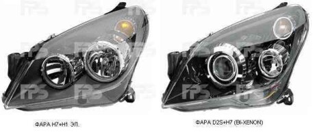 Фара черн. - DEPO 5206 R1-E