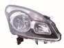 Фара r renault kaleos 08-11 - ((26025JY40A)) DEPO 5511171RMLDEM2 (фото 1)