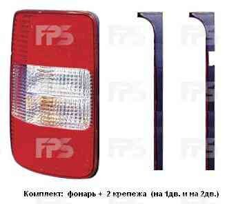 Фонарь - DEPO 7406 F1-E