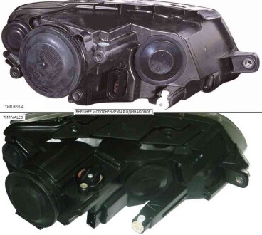 Фото товара Автозапчасть DEPO 7407 R4-E : Купить на tto.com.ua