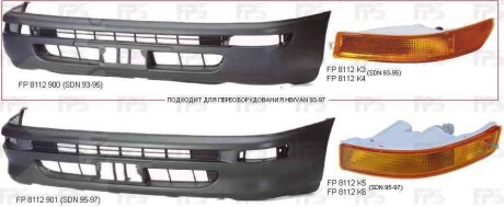 Указ. пов. с ламп. - DEPO 8112 K4-E