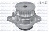 Водяний насос Caddy II/Caddy III/Octavia/Golf IV/V/Fabia/Polo 1.4i/2.0TDI 98- (24z. крил 8) - (036121008M, 036121005B, 036121005E) DOLZ A191 (фото 1)