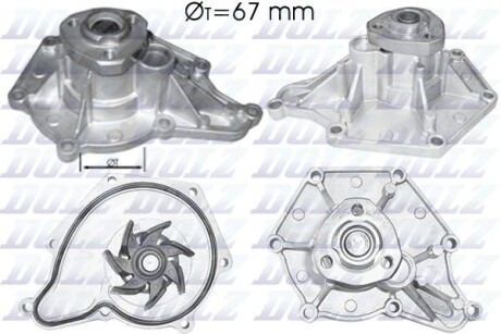 Водяной насос - (06E121016A, 06E121016C, 06E121016CV) DOLZ A213