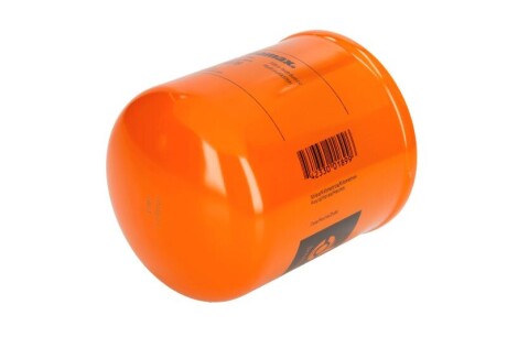 Фото 2 - Масляний фільтр DONALDSON P169078