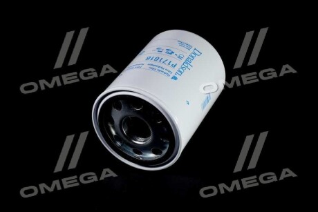 Фото 2 - Насос гидроусилителя DONALDSON P171616